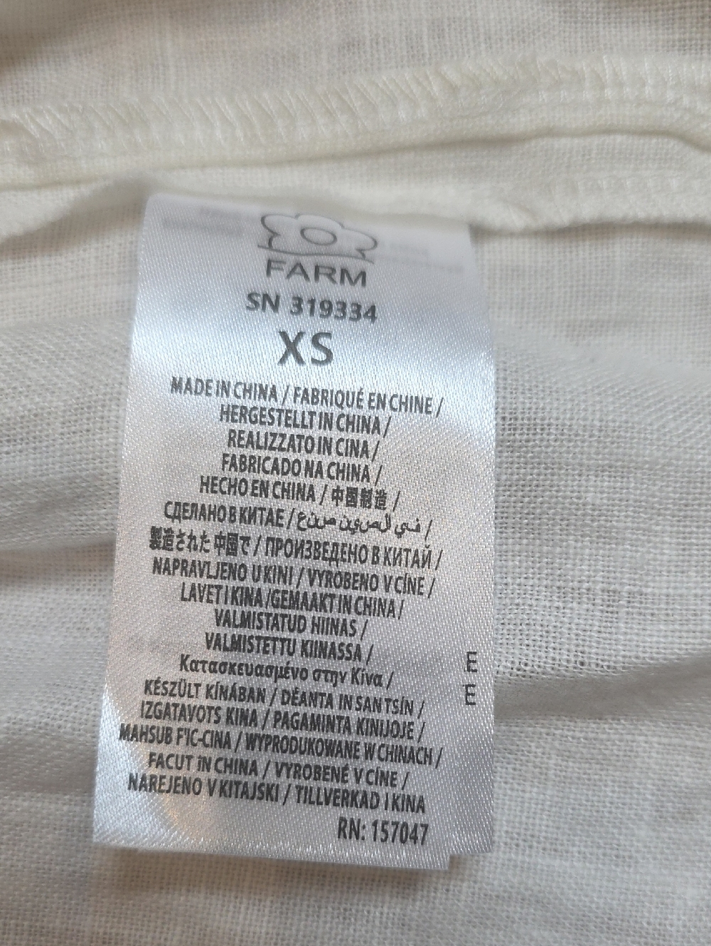 FARM Rio Maxi Sunset Richelieu Regular Fit Embroidered Linen Shirt, Size XS - Picture 8 of 9